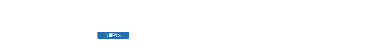 河北匯蕈溫室