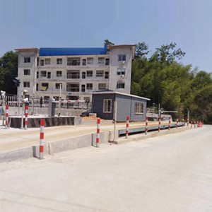 模擬式電子汽車衡地磅