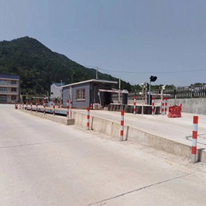 無(wú)人值守汽車衡