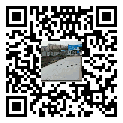 120噸數字地磅