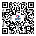 中國水利水電第八工程局有限公司