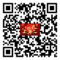 2024年衡之杰公司春節(jié)放假通知，祝大家新年快樂！