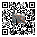 scs系列電子汽車衡