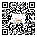 源頭稱重治超系統