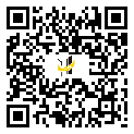 廣州天翔建設工程有限公司