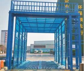 陽(yáng)光板工程洗輪機(jī)