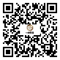 深圳市中裝建設集團股份有限公司