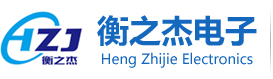 地磅生產(chǎn)廠家-電子汽車衡-電子秤價(jià)格-滾筒檢重秤-叉車稱批發(fā)-深圳市衡之杰電子有限公司